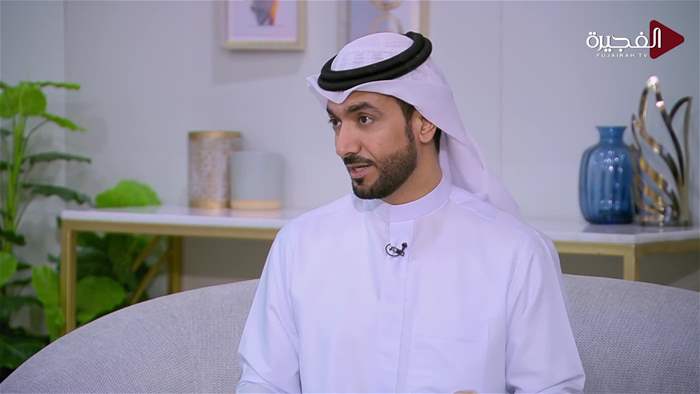 صباح الخير يا وطن