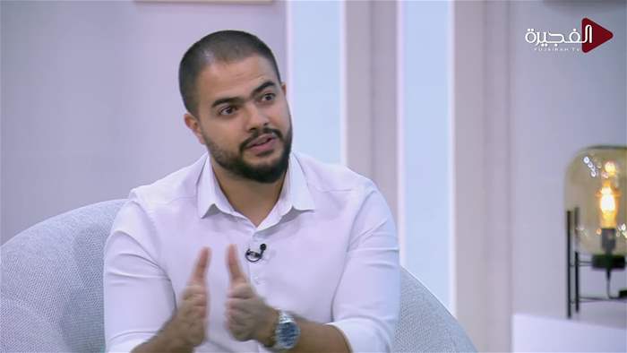 صباح الخير يا وطن