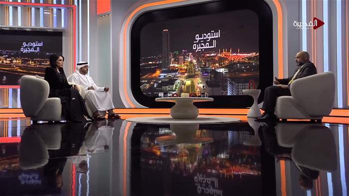 إستوديو الفجيرة 