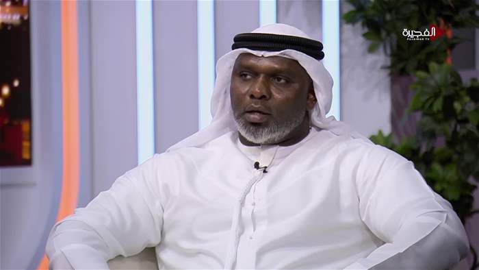 إستوديو الفجيرة 