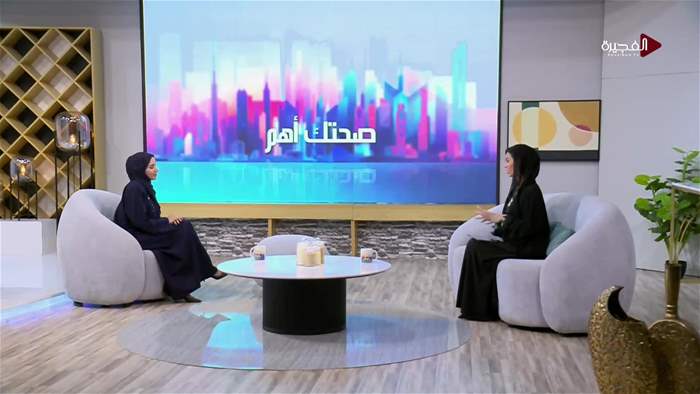 صباح الخير يا وطن