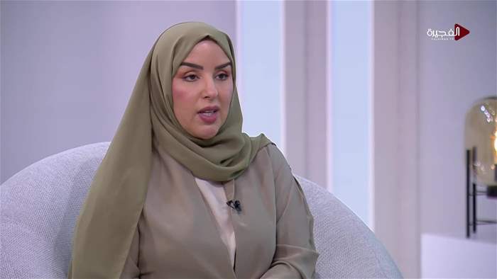 صباح الخير يا وطن