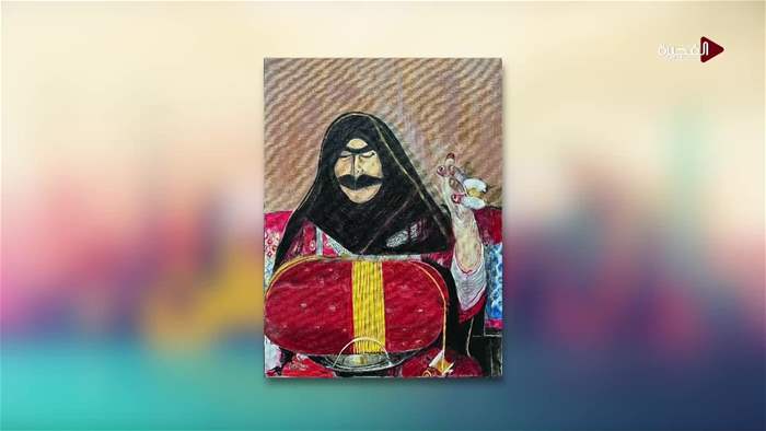 صباح الخير يا وطن