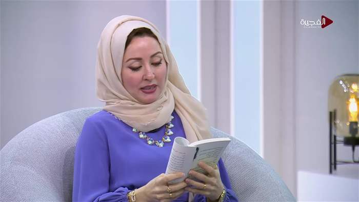 صباح الخير يا وطن