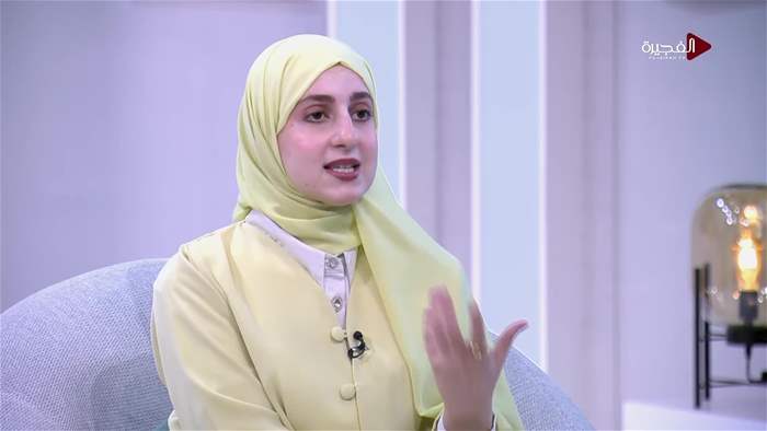 صباح الخير يا وطن