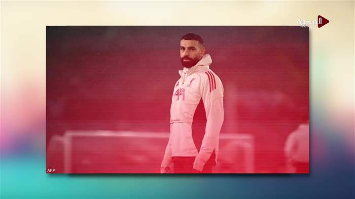 صباح الخير يا وطن