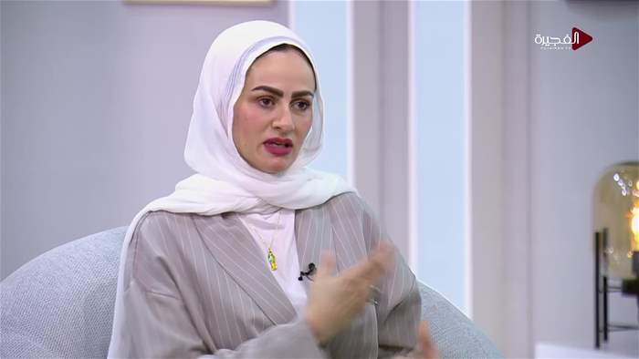 صباح الخير يا وطن