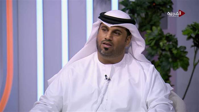 إستوديو الفجيرة 