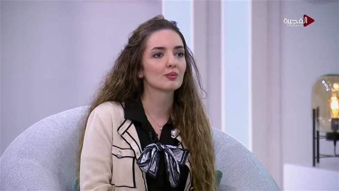 صباح الخير يا وطن