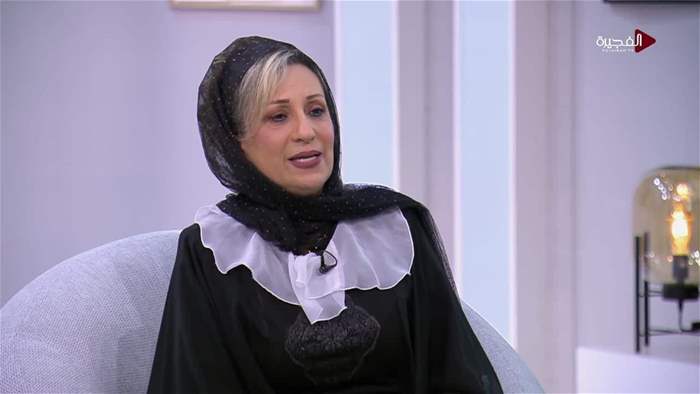 صباح الخير يا وطن