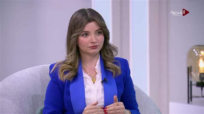 صباح الخير يا وطن