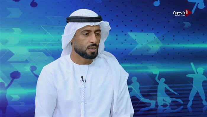 الرياضة في ساعة