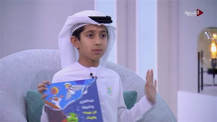 صباح الخير يا وطن