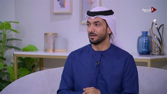 صباح الخير يا وطن