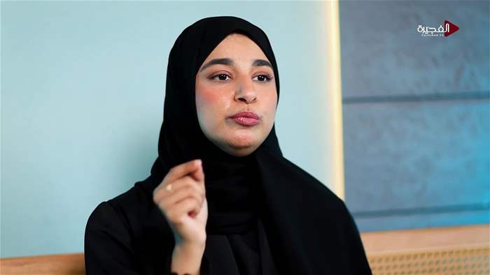 صباح الخير يا وطن