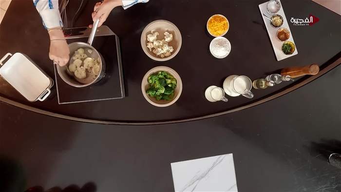 صباح الخير يا وطن