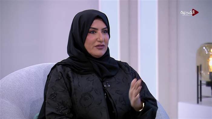 صباح الخير يا وطن