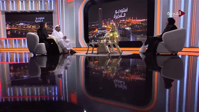 إستوديو الفجيرة 