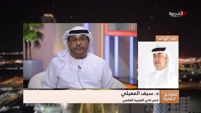 إستوديو الفجيرة 