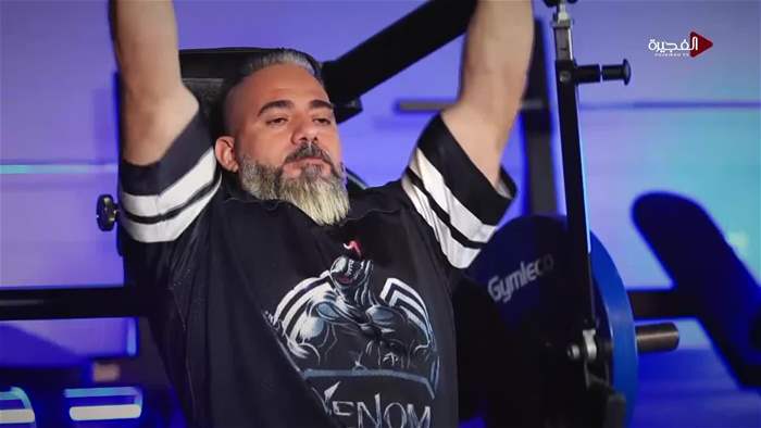 صباح الخير يا وطن