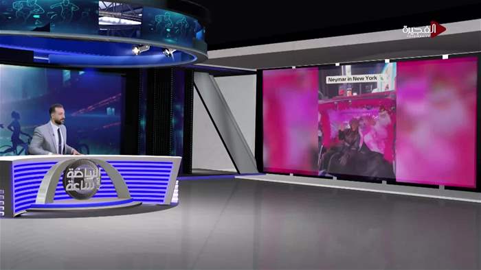 الرياضة في ساعة