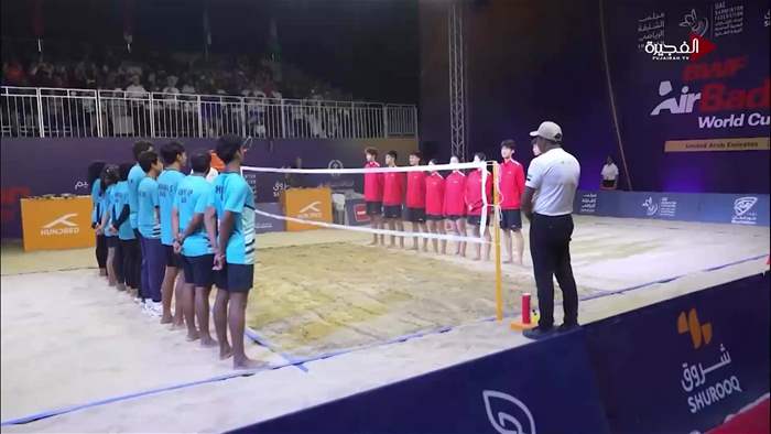 الرياضة في ساعة