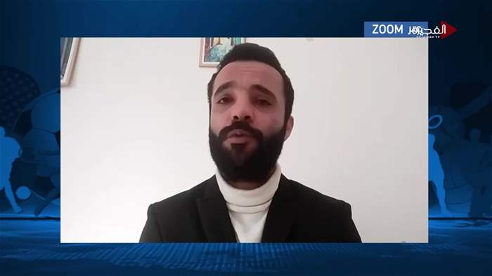 الرياضة في ساعة