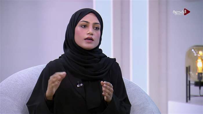 صباح الخير يا وطن