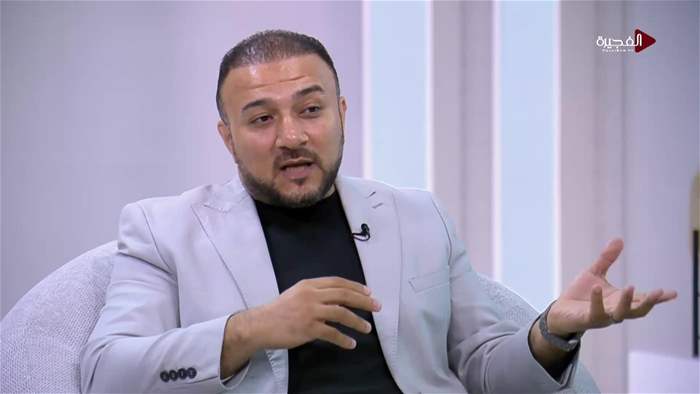 صباح الخير يا وطن