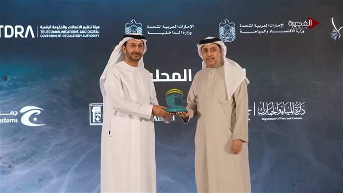 إستوديو الفجيرة 