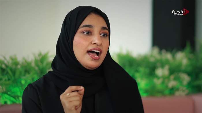 صباح الخير يا وطن