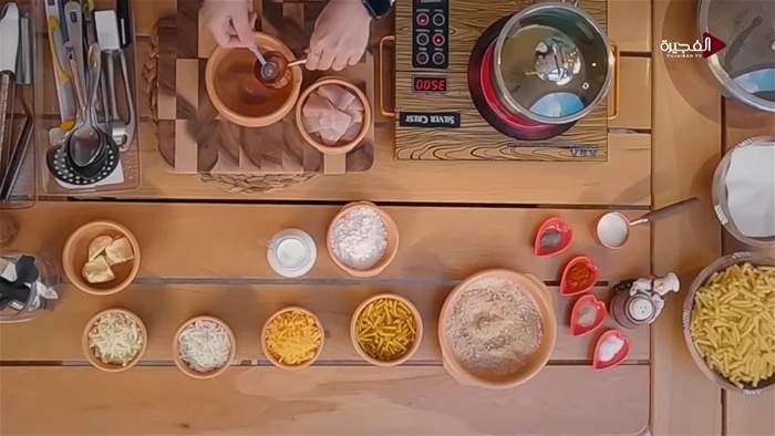 صباح الخير يا وطن