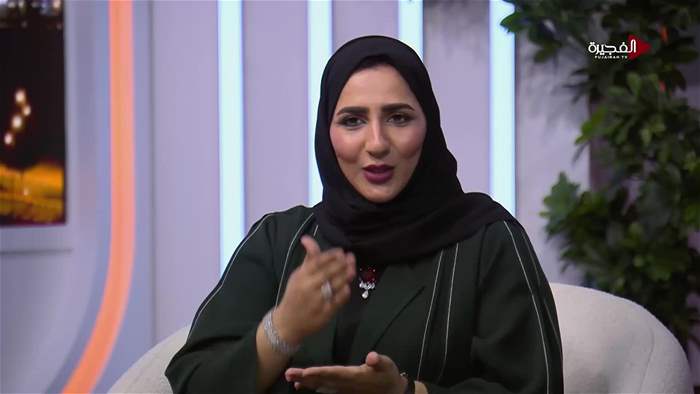 إستوديو الفجيرة 