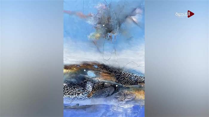 إستوديو الفجيرة 