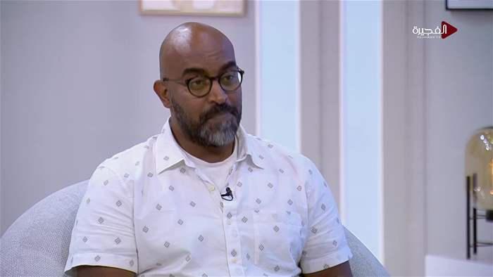 صباح الخير يا وطن