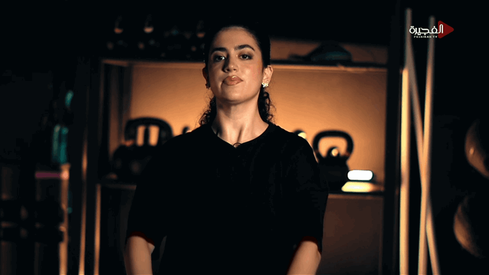 صباح الخير يا وطن