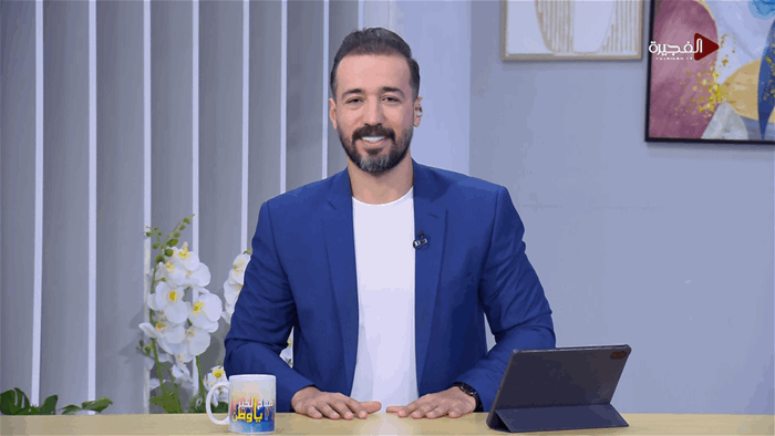 صباح الخير يا وطن