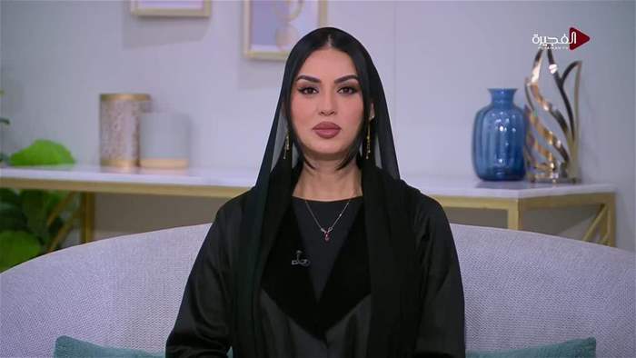 صباح الخير يا وطن