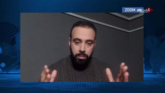 الرياضة في ساعة