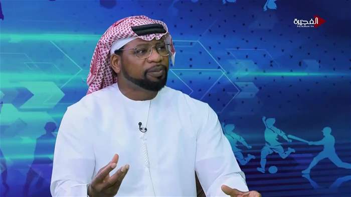 الرياضة في ساعة