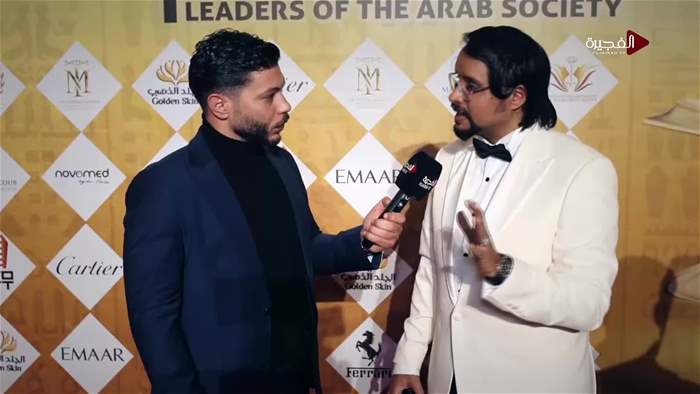 صباح الخير يا وطن