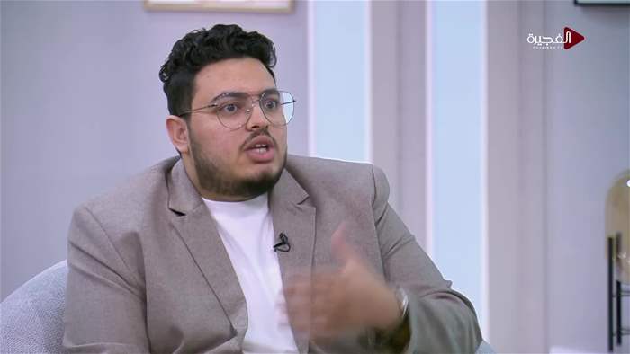 صباح الخير يا وطن