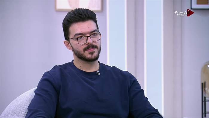 صباح الخير يا وطن