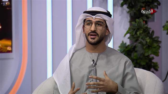 إستوديو الفجيرة 