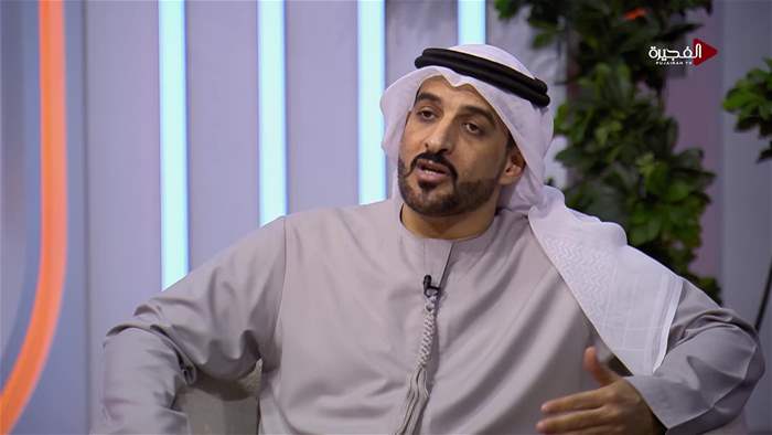 إستوديو الفجيرة 