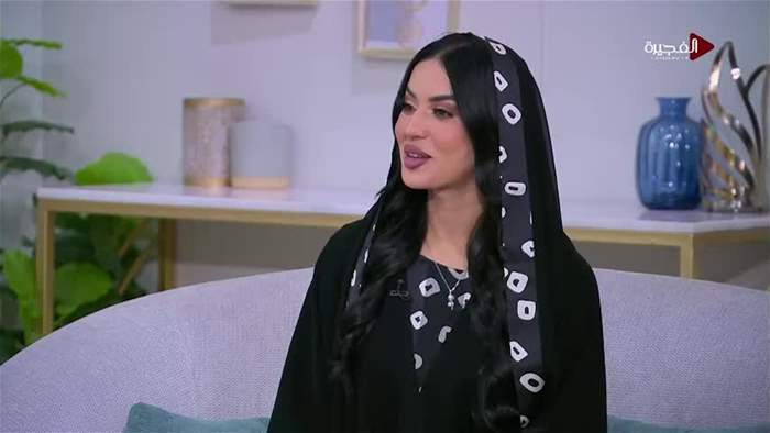 صباح الخير يا وطن