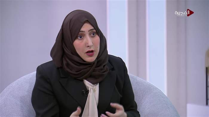 صباح الخير يا وطن