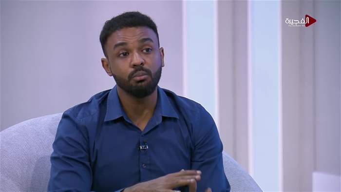 صباح الخير يا وطن