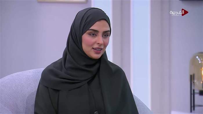 صباح الخير يا وطن