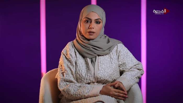 صباح الخير يا وطن